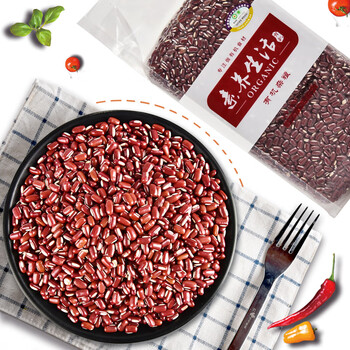 素养生活 五谷杂粮 有机赤小豆1kg 红豆 赤豆 小豆 豆汤 豆馅 杂粮粗粮 真空包装