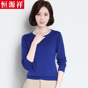 元素,样式,宝蓝色,流行,趋势,蓝色,新款,羊毛衫