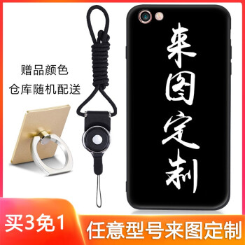 慕阳（Muyang） 小米小米9 手机壳/保护套