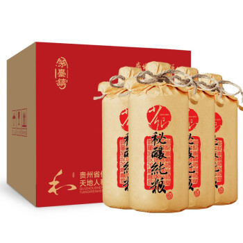 茅台镇特价酒