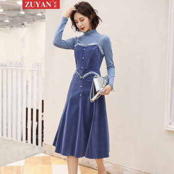 祖燕（ZUYAN） 纯色 波点，褶皱，立体裁剪 连衣裙