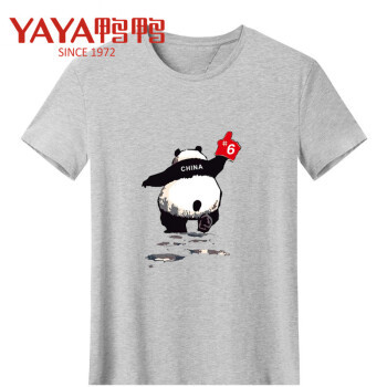 鸭鸭（YAYA） 短袖 男士T恤 灰色01 