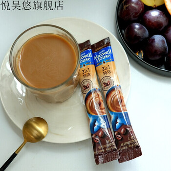 麦斯维尔威速溶咖啡麦氏咖啡 麦斯威尔奶香味三合一100条装多口味