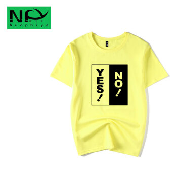 诺飞亚（Nuophiya） 短袖 男士T恤 黄色 