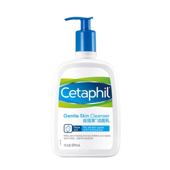 丝塔芙（Cetaphil）洁面乳 591mL