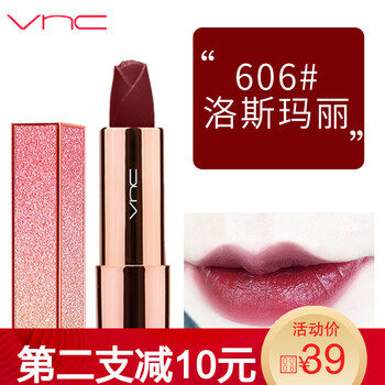 彩妆,彩妆,玛丽,玛丽,怎么样