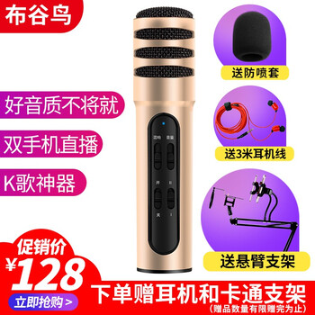 怎么样,电容,电容