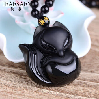 jeaesaen 简索 黑曜石九尾狐小狐狸吊坠女项链水晶狐仙狐狸项坠男招