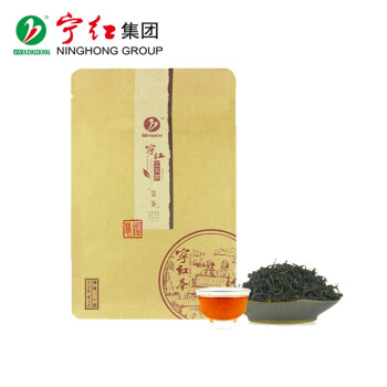 修水红茶