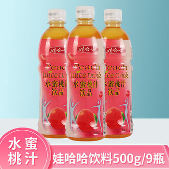 哇哈哈果汁饮料饮品夏季 水蜜桃500ml*9瓶(新日期)