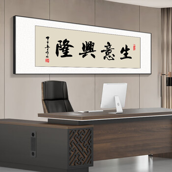 辉千达建筑工程
