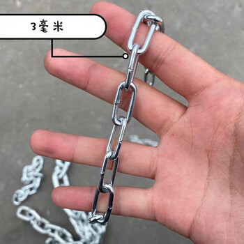 链条锁环形门锁链条铁链细铁链狗链加粗铁链锁镀锌链链 3毫米 2米( 1