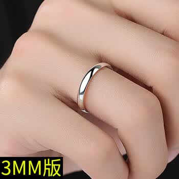 紫韩恋品牌3mm/99足银男士戒指女士小素光圈情侣窄细单身小关节尾戒