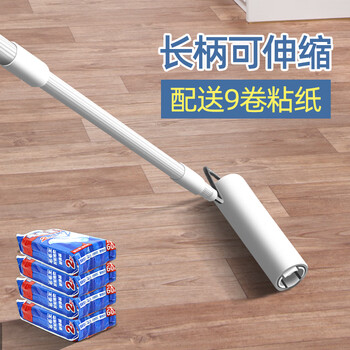 春风 伸缩加长粘毛器可撕式长柄除尘粘毛 家居粘毛滚筒 1个粘毛器+8卷粘毛纸
