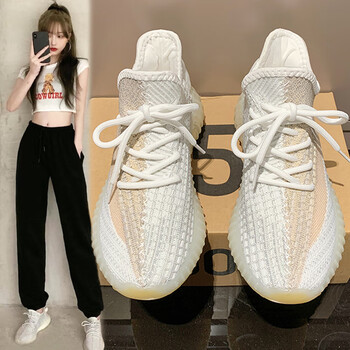 椰子鞋女新款350v2运dong鞋女夏季透气百搭休闲跑bu鞋子ins潮 白