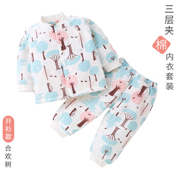 保暖,儿童,保暖,内衣,开衫,内衣,儿童,套装,套装,开衫,怎么样