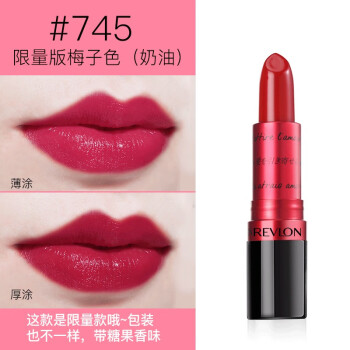 revlon露华浓