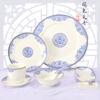 泰鑫兴 星级酒店餐厅婚宴用品家用骨瓷摆台8件装餐具套装 国色天香