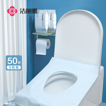 次性马桶垫