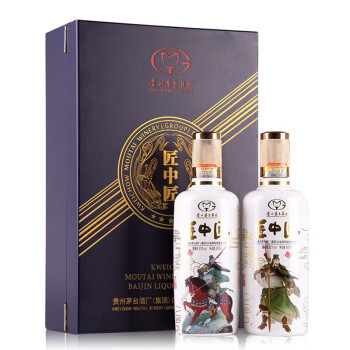 中国蓝茅台酒