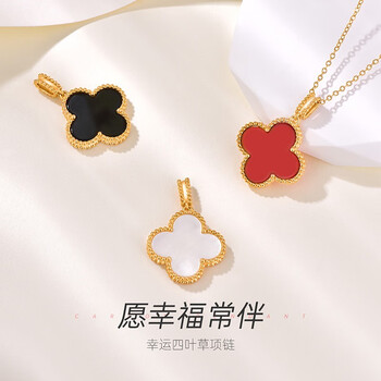 周大福 18k金四叶草吊坠女幸运草k金项链项链简约经典款 黑玛瑙吊坠配