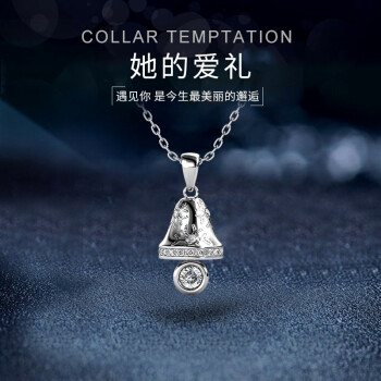 Keep Her Jewellery吊坠925银，925