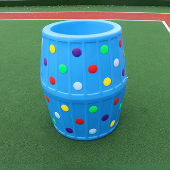 幼儿园塑料大滚筒户外儿童感统训练器材体育运动器械彩色滚球滚圈滚塑