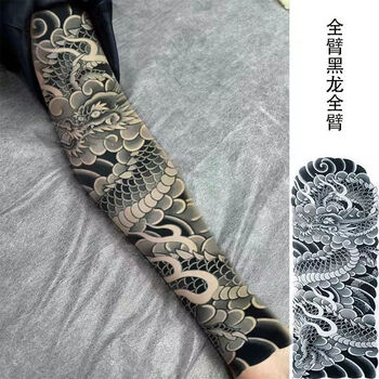 以舟黑龙大花臂男女刹车印般若:防汗防水纹身贴老虎全臂刺青全腿 v15