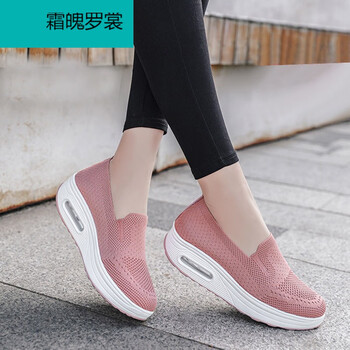 抖音同款菲达女鞋休闲风摇摇鞋菲荙鑫蓝商贸一脚蹬妈妈鞋散步鞋透气霜