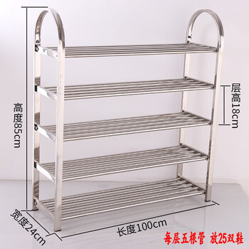 加厚收纳架，让衣物不再凌乱！