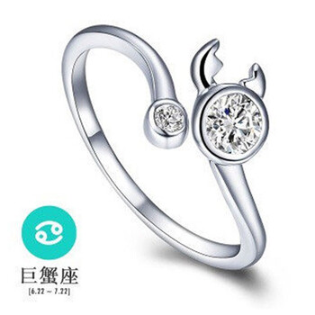幸运指环