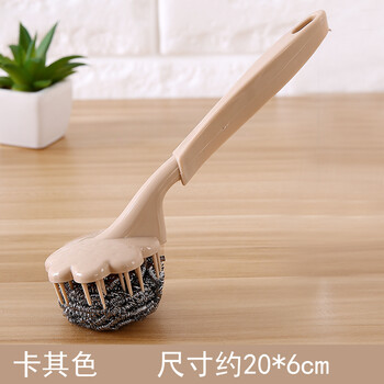清洁球丝