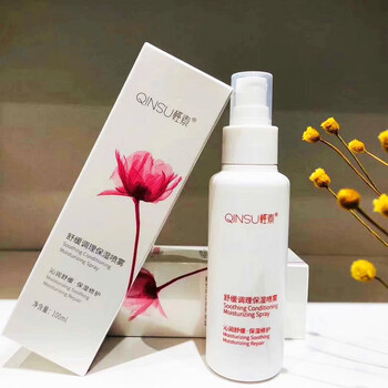 轻素护肤品 轻素银耳系列 肌底调理精华液 水乳精华