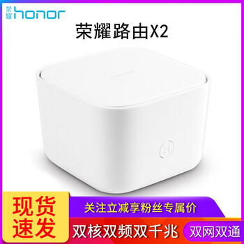 怎么样,新荣耀路,新荣耀路