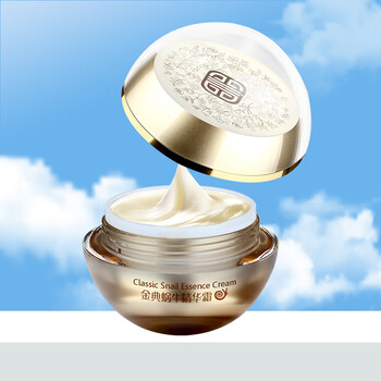 兰亭面霜嫩白祛斑霜