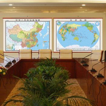 2021年 中国地图挂图+世界地图挂图（高档仿红木杆 1.8米*1.3米 全新配色 办公室书房客厅挂图 整张无拼缝）
