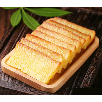 广式黄金糕港式早餐糕点零食手工蒸糕发糕传统小吃点心鸡蛋糕甜点 已