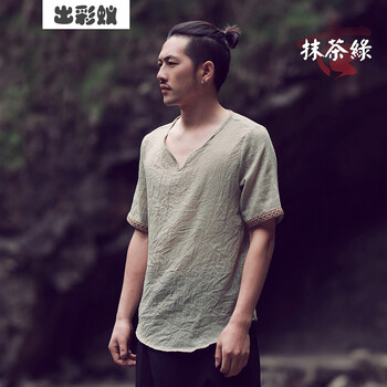 出彩蚁 短袖 男士T恤 抹茶绿 