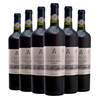 莫高(mogao)红酒 金爵士黑比诺干红葡萄酒礼盒装 750ml*1瓶单支装
