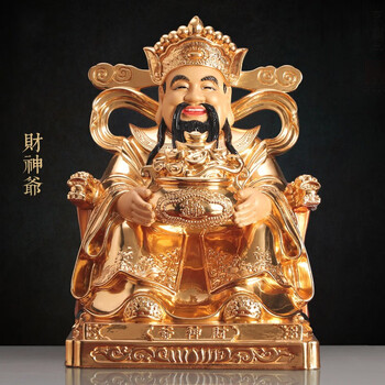 盛凡琉璃黄财神菩萨摆件财神爷密宗佛像藏传财神爷佛教藏巴拉财神大号