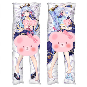 抱枕自1慰二次元可插入 抱枕中间带有洞二次元无遮挡双面乳暖绵可拆洗