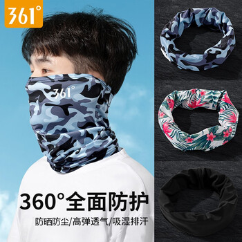 361°骑行面罩面巾户外防晒面纱男夏脸罩女全脸薄款冰丝垂钓遮脖子神器 迷彩蓝