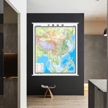 竖版中国地形图地图挂图 1.2*1.4米 国家版图系列 无拼缝 筒装无折痕 全景中国版图