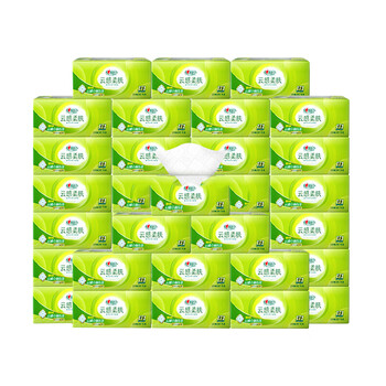 心相印 云感系列110抽三层立体压花塑装纸面巾 10包*2提 20包 dt17110