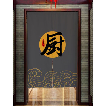 2022新款定制厨房布艺门帘店铺商用隔断帘餐厅包间遮挡半帘饭店后厨挂