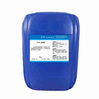 太仕TS726 脱脂剂金属表面各类油污汽车零部件皂化油矿物油清洗剂金属喷涂电渡前的脱脂处理剂25kg/桶