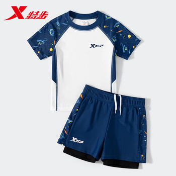 特步儿童泳衣男童中大童分体泳裤男孩2024新款专业训练游泳衣套装 藏白色 (双层泳裤/防尴尬) 16码【高130-140CM 重70-85斤】