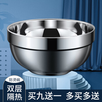 防烫铂金碗（11.5cm）加厚材质