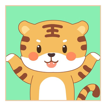 动漫定制卡通小尺寸自己手绘油画 卡通老虎7(绷好加厚内框 颜料 画笔)