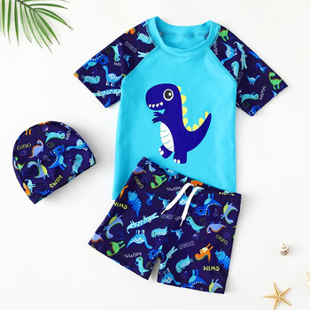 羽克（Yuke）儿童泳衣男童分体游泳衣小中大童宝宝婴儿防晒泳裤套装游泳装备 蓝色恐龙三件套 2XL（建议115-125cm 、37-49斤）